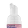 Yousheng 30ml Toy Foaming Cleaner Non-irritating Ingredients Fast Foaming Liquid Foam Type Gentle Silicone Sexy Toy Cleaner for Home