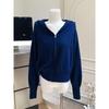 Women's Dark Blue Zip-Up Knit Cardigan, Korean Style, Waist-Cinching, Hooded, Long Sleeve, Autumn/Winter Short Jacket.