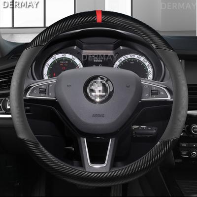Para Skoda Superb 1 2 3 Capa de volante de carro Fibra de carbono + Couro PU Interior do automóvel