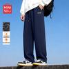 Men's Winter Fleece Straight-Leg Sweatpants