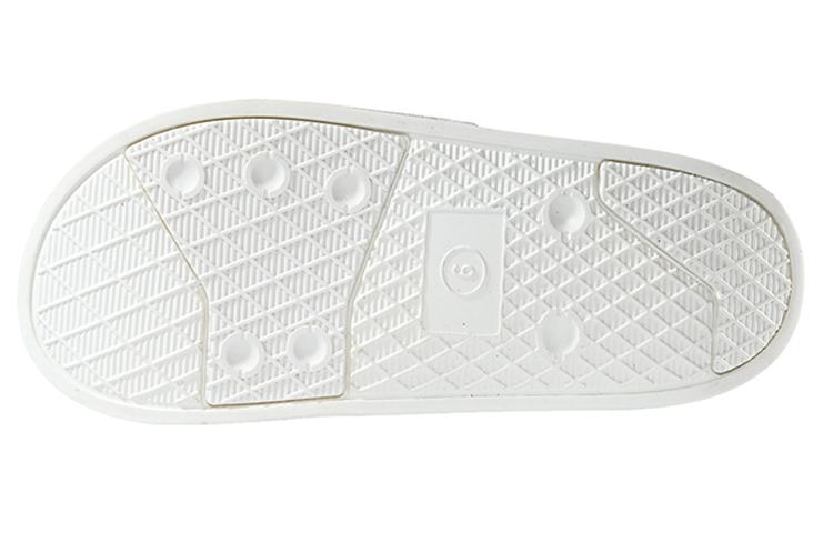 Li Ning Slide Slippers Women's White AGAR016-3