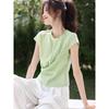 Women's Casual Slim-Fit Twisted Waist Short Sleeve T-Shirt