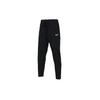 Knitted Sweatpants Men's Black (Unisex) Knitted Sweatpants BV3355 010