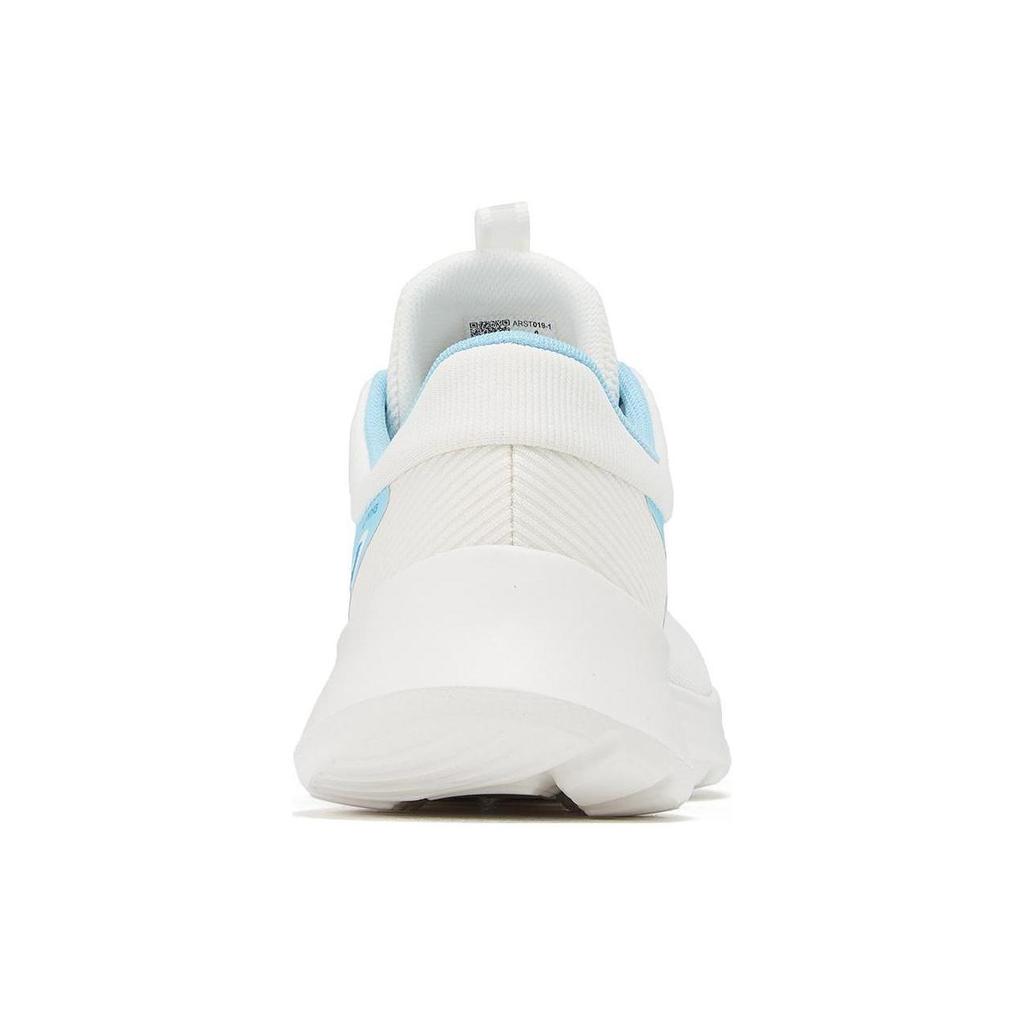 LiNing Light Feather Cushioning, Abrasion Resistant, Breathable, Lightweight Low top Running Shoes Men's White Blue ARST019-1