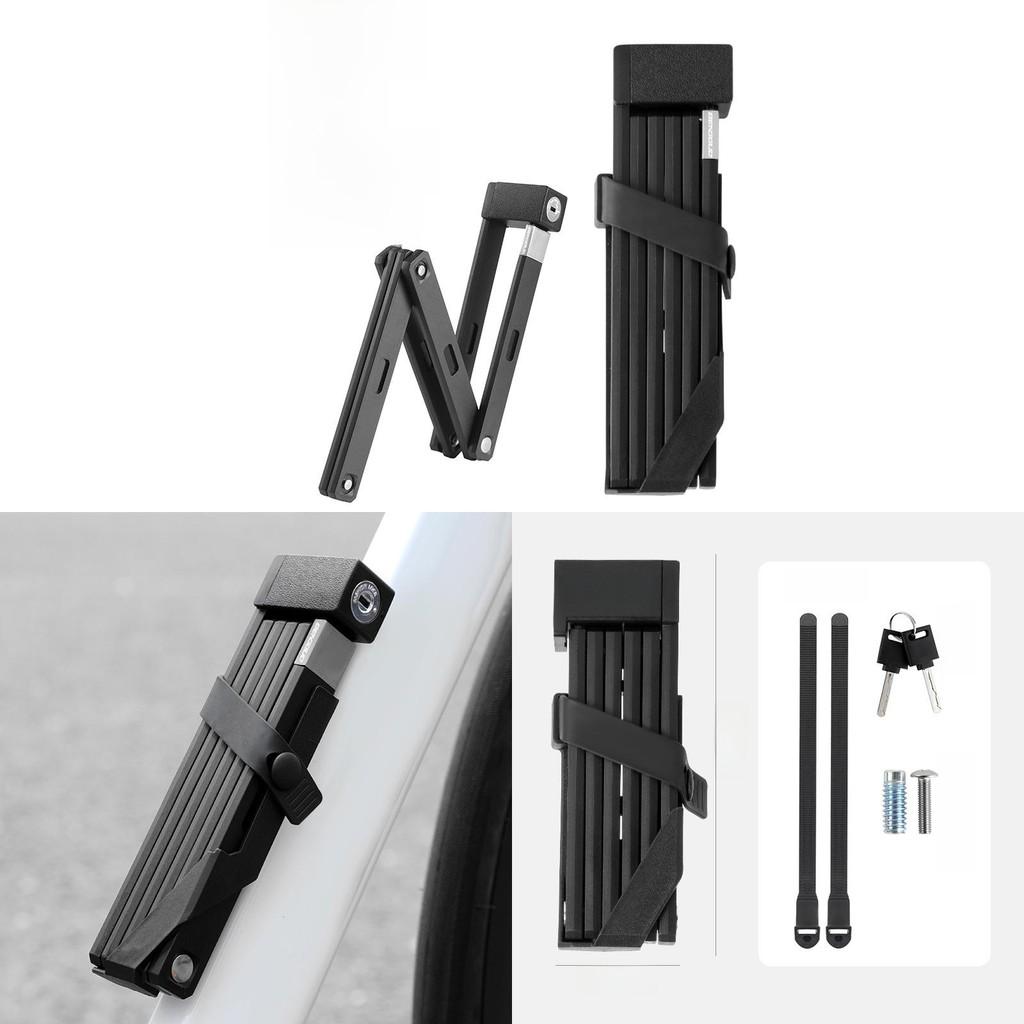 Bike Lock Portable Folding Lock With Stainless Steel Rivets For Ebike And Motorcycle Safety