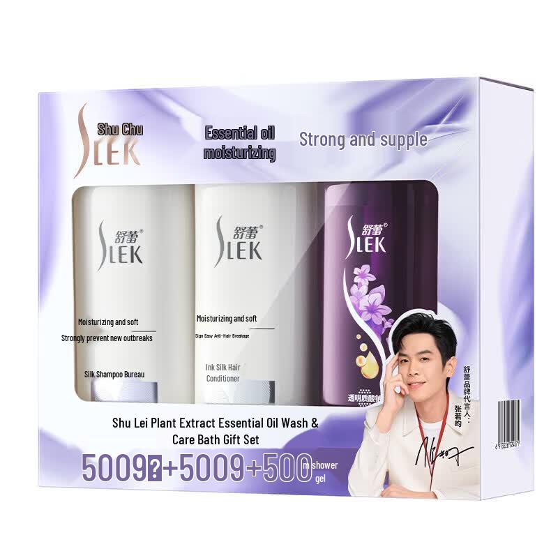 

Slek Botanical Essential Oil Hair & Body Care Gift Set