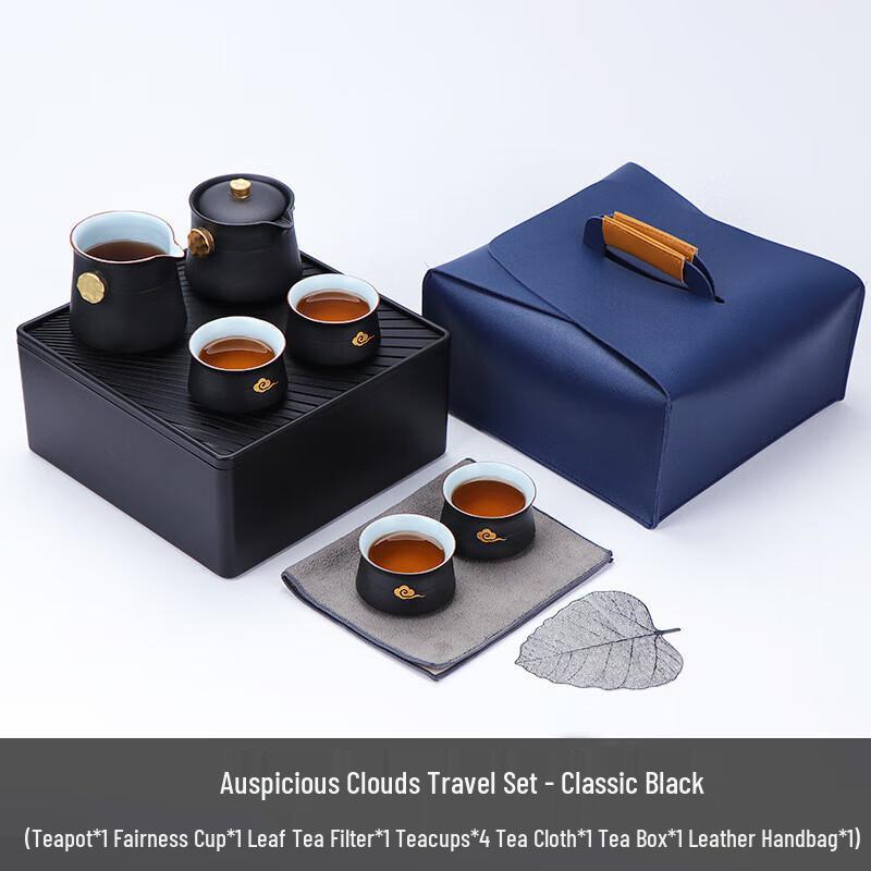 Portable Travel Kung Fu Tea Set