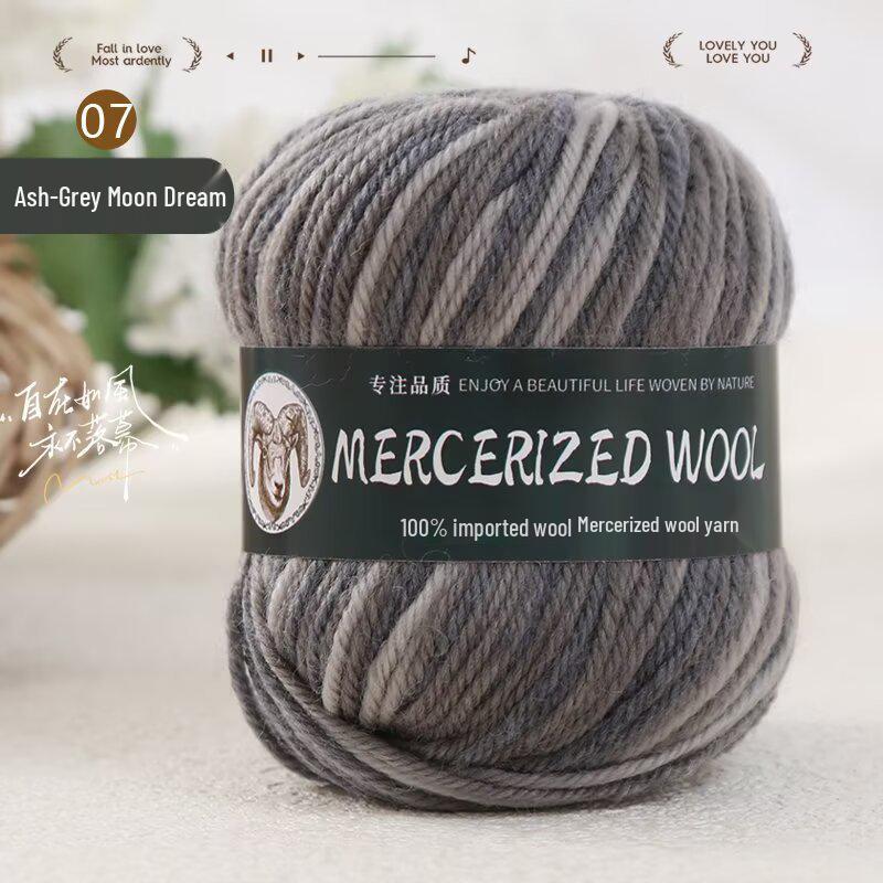 Gradient Dyed Wool Yarn 50g - Medium Thick for DIY Knitting Projects: Sweaters, Coats, Scarves, Hats