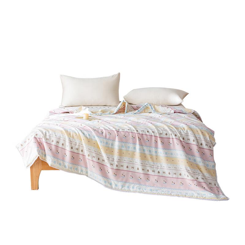 Moyu Breathable Summer Quilt