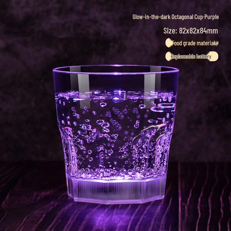 Food-Grade LED Light-Up Champagne Glass - Novel Atmosphere Wedding Banquet Wine Cup