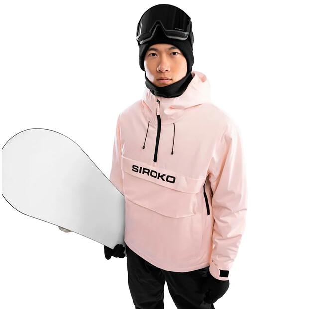 

Siroko Куртка W6 Flims S