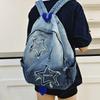 Zaino1011 nuovo zaino in denim grande capacità borsa per studenti cambio graduale tessuto lavato stelle zaino retrò