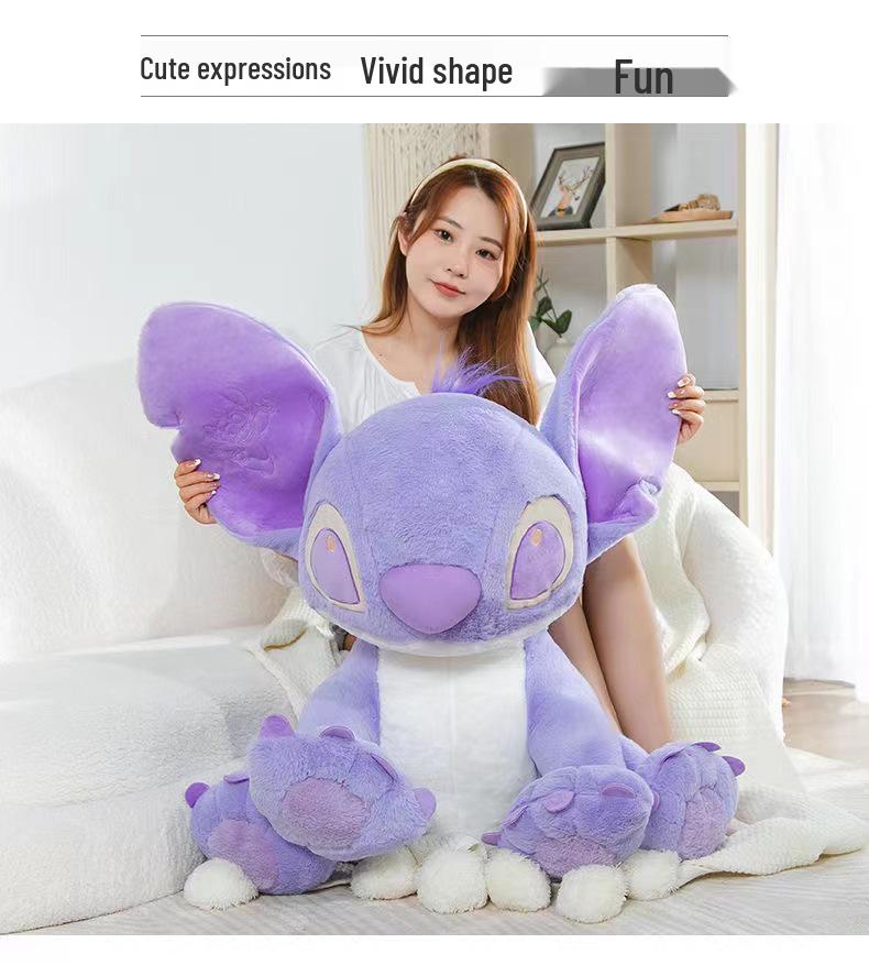 Large Purple Stitch Plush Toy - Perfect Gift for Girlfriend, Best Friend, Valentine's Day, or Birthday