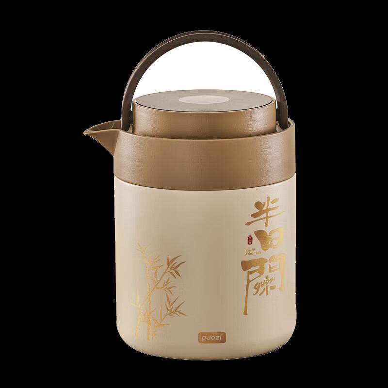 Guozi Huaijin Insulated Tea Pot