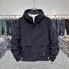 Mantel Herren Neue Frühjahrs- und Herbstjacke Jungen Outdoor Lockeres Oberteil