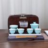 Chaxun Stone Glaze Travel Tea Set