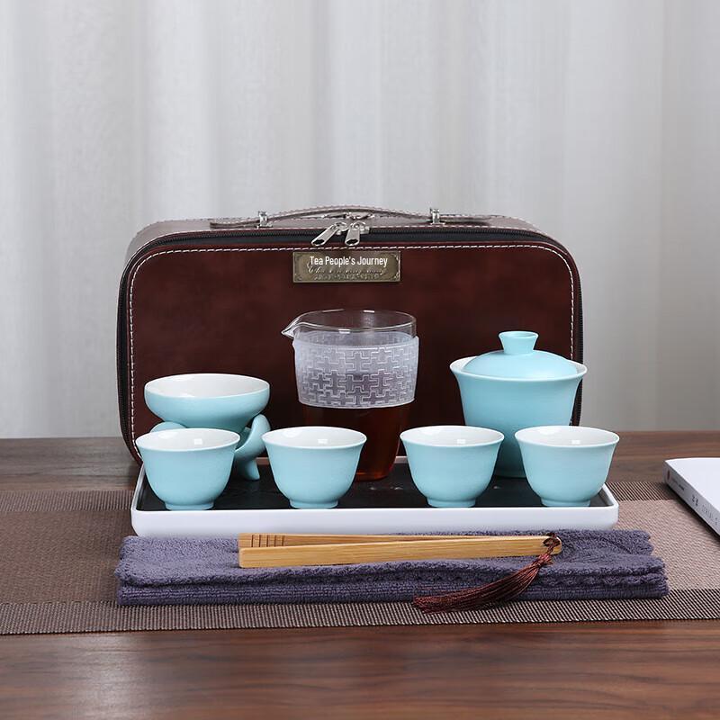 Chaxun Stone Glaze Travel Tea Set