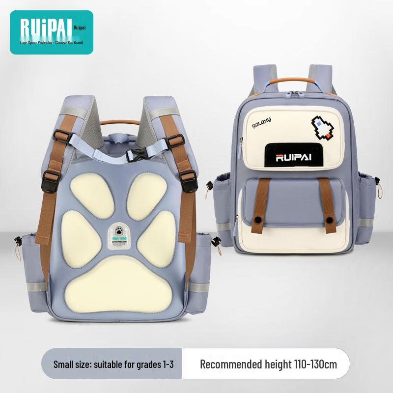 Школьный рюкзак RUiPAi с когтями кошки, эргономичный, K14029