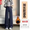 Womens Relaxed Fit Straight Leg Jeans Pants High Waist Wide Trousers Winter Casual Wear
