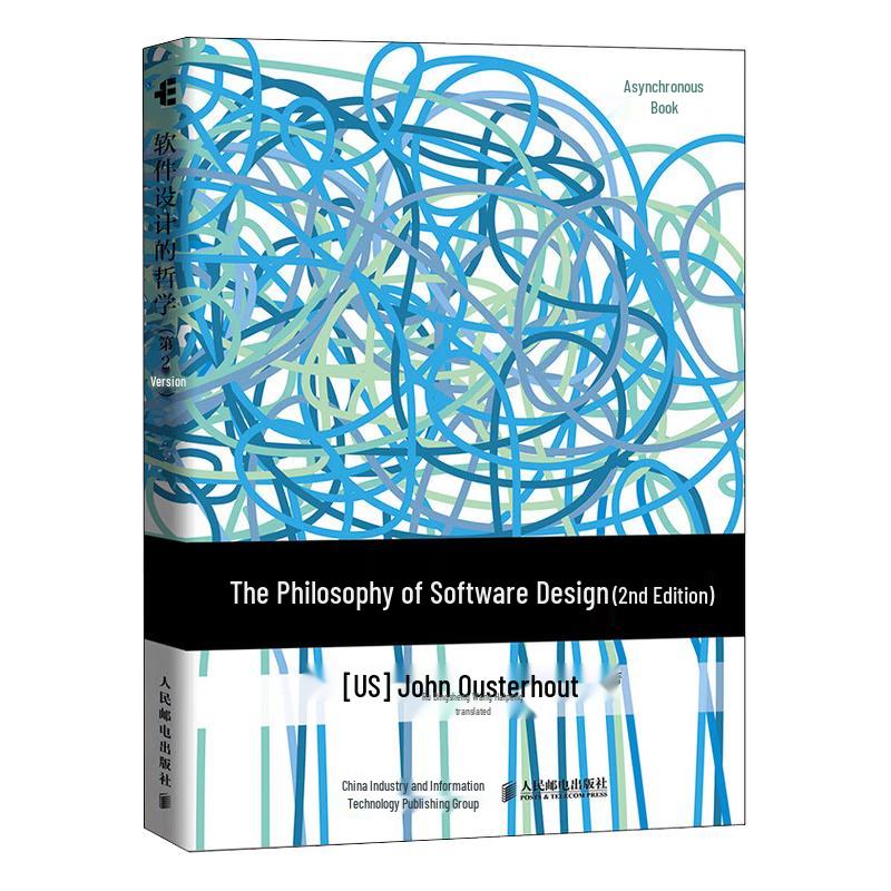 The Philosophy of Software Design (2nd Edition)