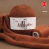 Hand-Knitted Medium-Thick Pure Cashmere Yarn Ball for DIY Projects - Perfect for Scarves and Gifts