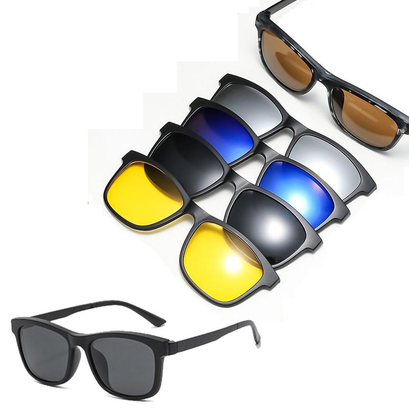 TR90 Eyeglasses Frame with 5 Clip On Sunglasses for Men Rectangle Optical Glasses Leisure Eyewear Design 2266