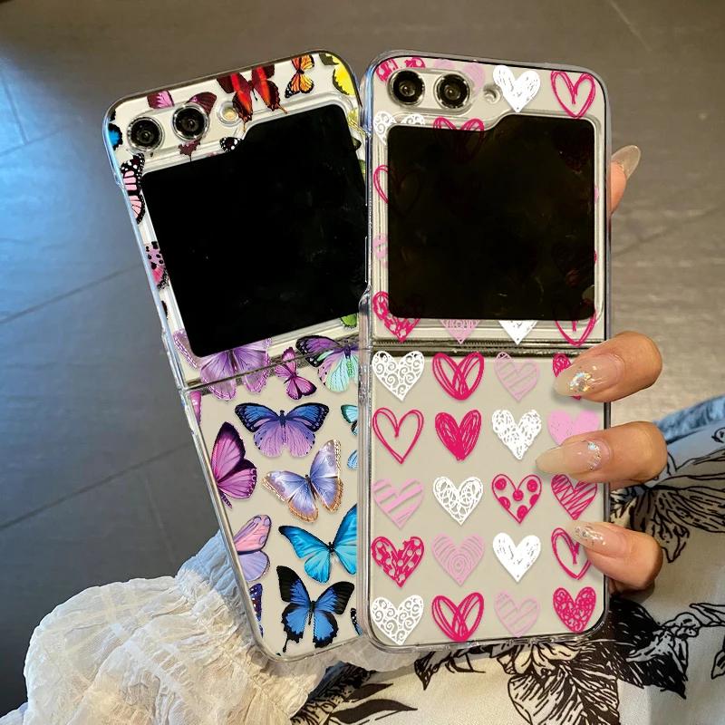 Cute Colorful Love Butterfly Phone Case for Samsung Galaxy Z Flip 6 ZFlip 5 Hard Folding Cover for Samsung ZFlip 4 3 7 Shell