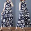 Ladies' Retro Chiffon Loose Mid Length Dress