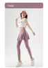 Two-Piece Look Leggings: Hip-Covering, Slimming Yoga Pants for Spring/Autumn 2026