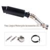 Honda CBR300/R Mid-Section Motorcycle Exhaust Pipe