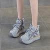 Thick-soled high-top Forrest Gump shoes New autumn lightweight leather breathable sports and leisure dad shoes