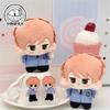 Plushie Anime High School 10cm Doll Toy Plush Stuffed Cartoon Game Cosplay Kids Gift