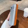 Magnetic Luggage Stripe Case for iPhone 17 Pro Max (3D Skin Feel, 16/15 PM Protective)