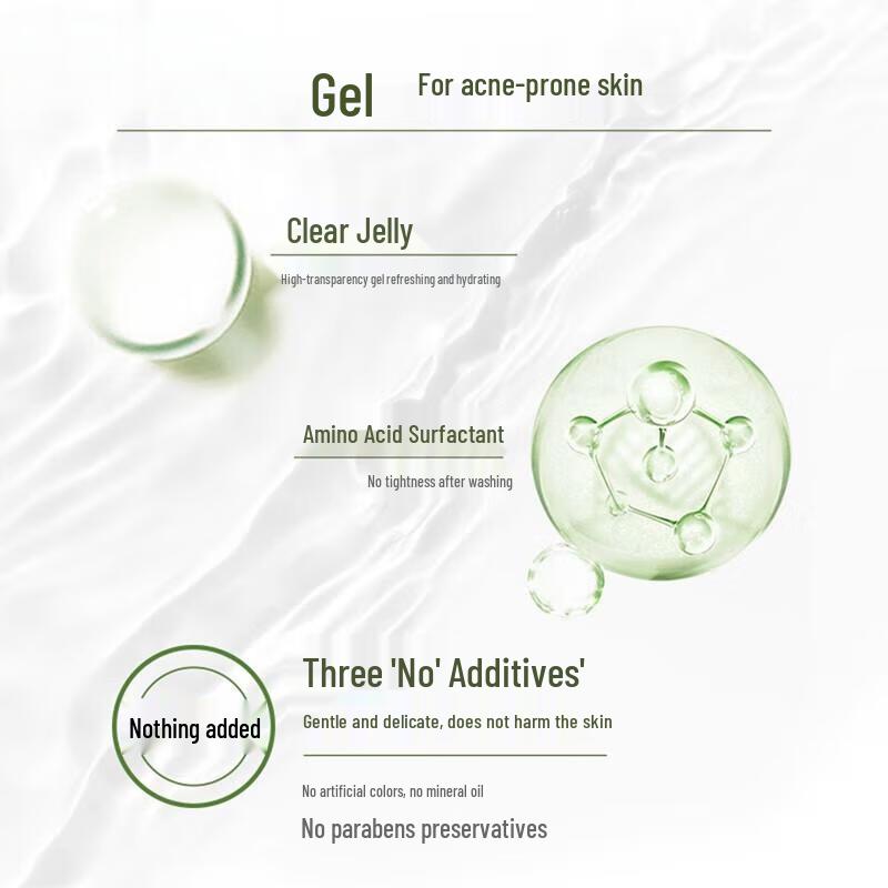 POND'S Acne Clear Purifying Facial Cleanser