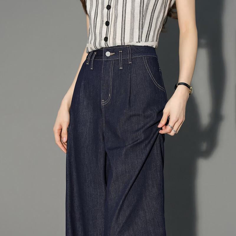 Women's Slimming Harem Denim Jeans