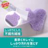 3M Toilet Cleaning Brush with Baking Disposable Sponge with 18 Replacement Brushes Soda, Detergent, Scotch-Brite