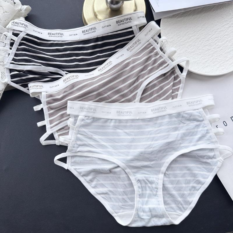 Women's Spring and Summer Sports Style Personality Stripe Pit Side Open Ice Silk Mid Waist Underwear