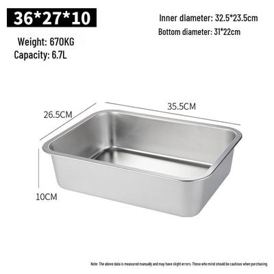 304 Stainless Steel Deep Square Serving Tray