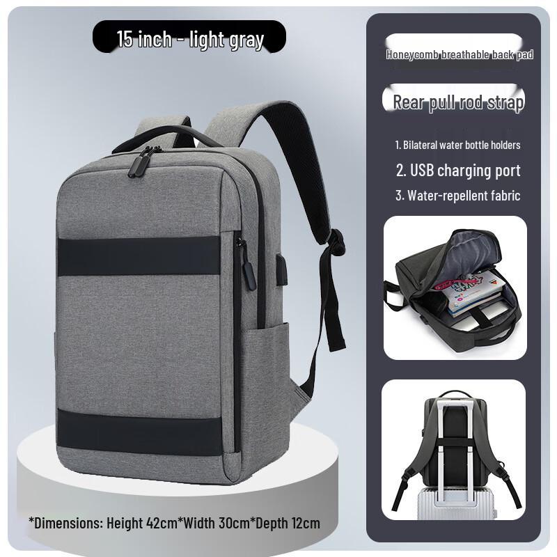 Li Shen Men's Business Laptop Backpack