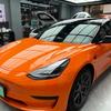 Glossy High Brightness Orange Car Vinyl Sticker PET Wrapping Film Decal Auto Body Styling Decoration Accessories Bubble Air Free