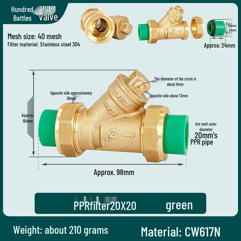 All-Copper Y-Type Filter Valve for PPR/PE20 Water Pipes, 6 Points, Thickened Brass Fittings