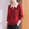 YUZHAOLIN Women's Elegant Knitted Cardigan