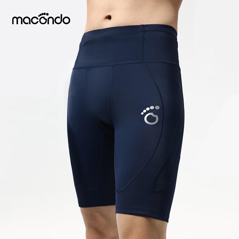 Macondo 7th Gen Marathon Running Compression Shorts XL