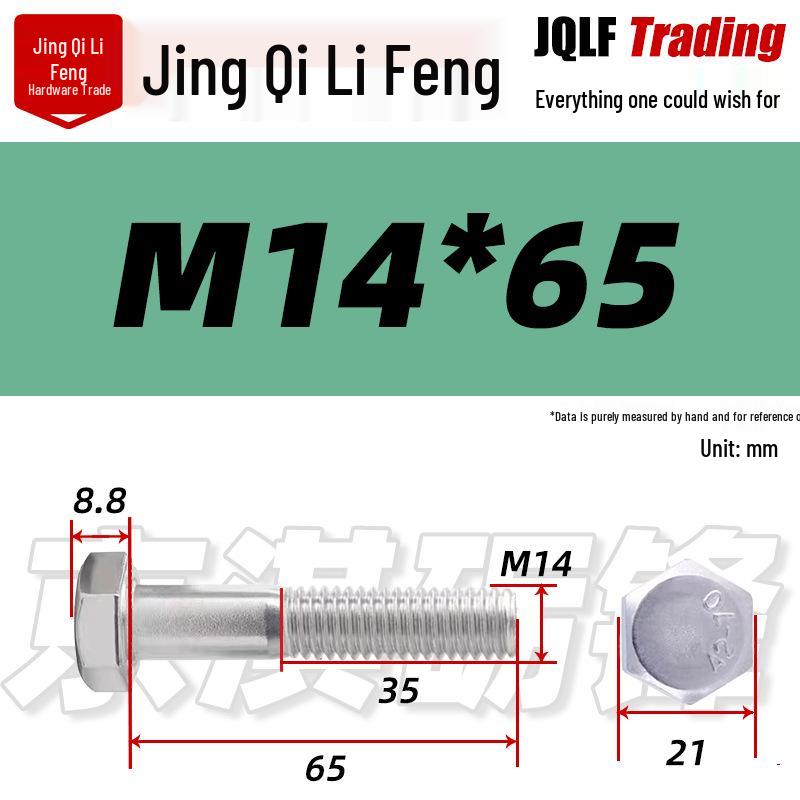 201 Stainless Steel Hex Head Bolt, Half Thread, M6-M30 Threaded Rod