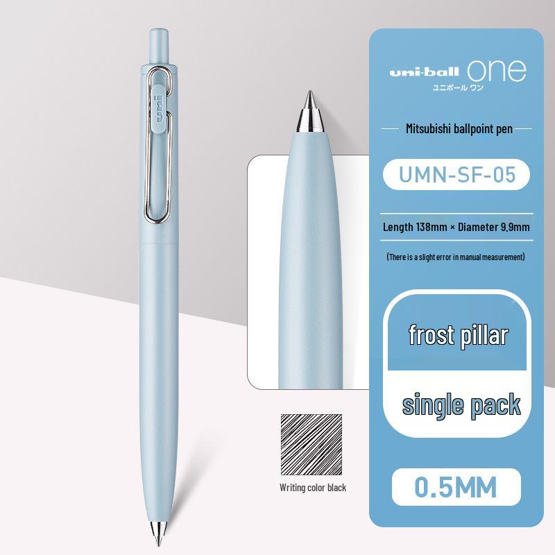 UNI Mitsubishi UMN-SF-38/05 Limited Edition Low Gravity Pen