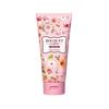 Bouquet Garni Almíscar Branco Creme Hidratante para os Pés 100ml*1Un/2Un/3Un/4Un