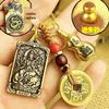 Twelve Zodiac Guardian Deities Cinnabar Gourd Keychain Pendant