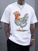 1pc Chicken Print Round Neck Short Sleeve T-shirt - Casual Summer Tee