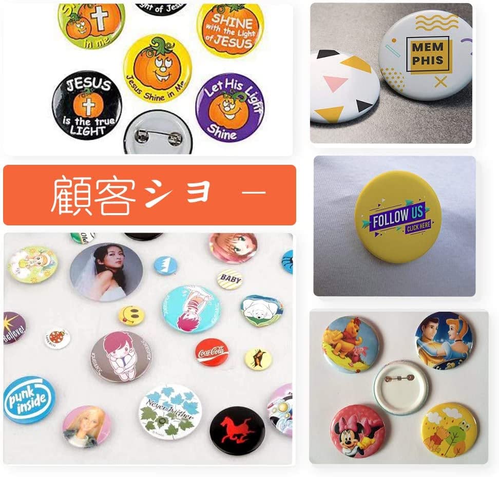 New Can Badge Can Badge Button Making New Rotating Original Includes 310 Badge Commercial Idol Goods (2024 Release) Machine, Maker, Machine, 44mm,