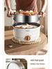 Rongshengda Multifunctional Electric Hot Pot: Steaming & Cooking All-in-One for Household Kitchens